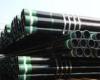 sell API 5ct steel  pipe  
